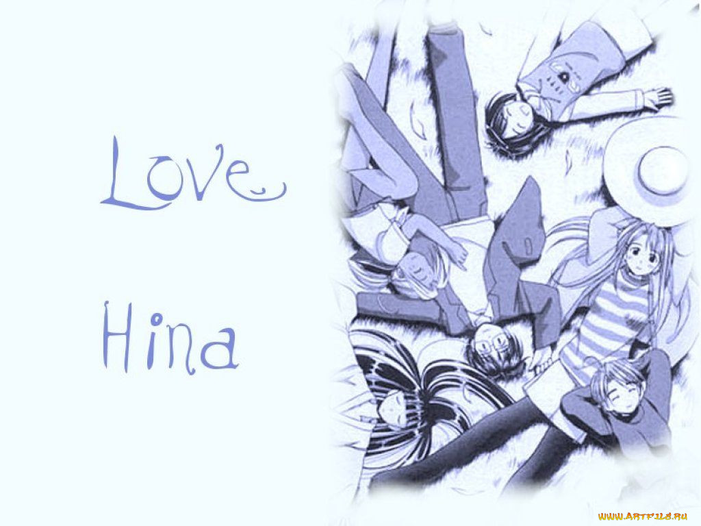 , love, hina
